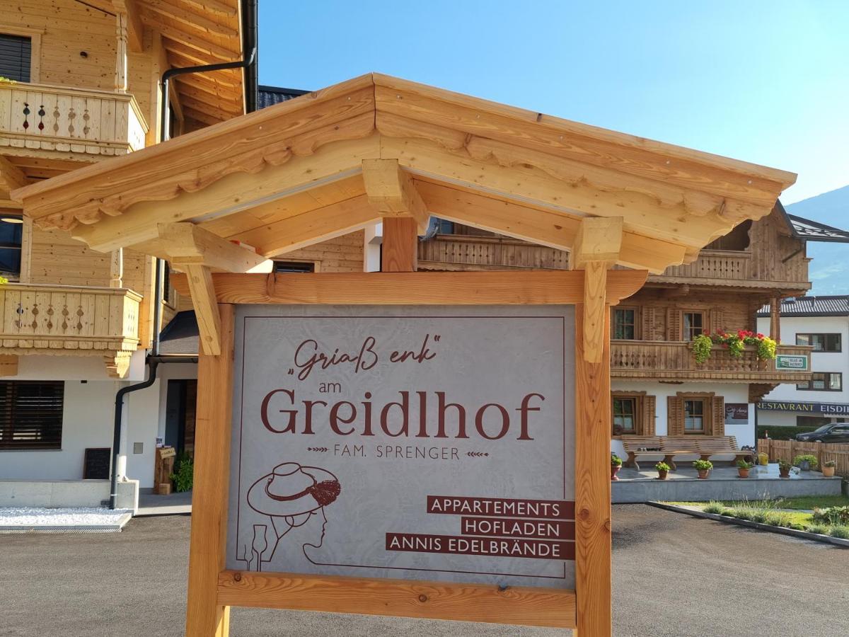 Greidlhof Alpstyle Apartments Fügen Buitenkant foto